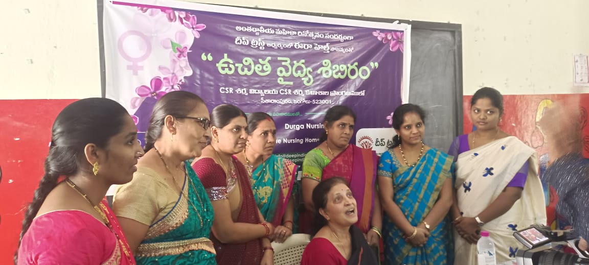 Community Health Screening Camp – CSR Sharma College