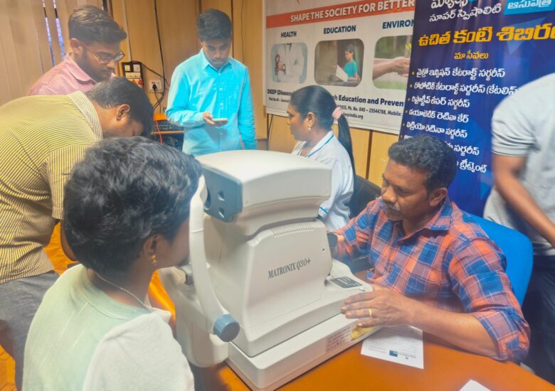 Eye and Dental Screening Camp – Gannavaram