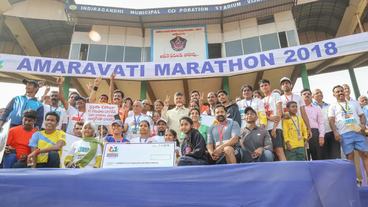 Jio Amaravati Marathon – 2018