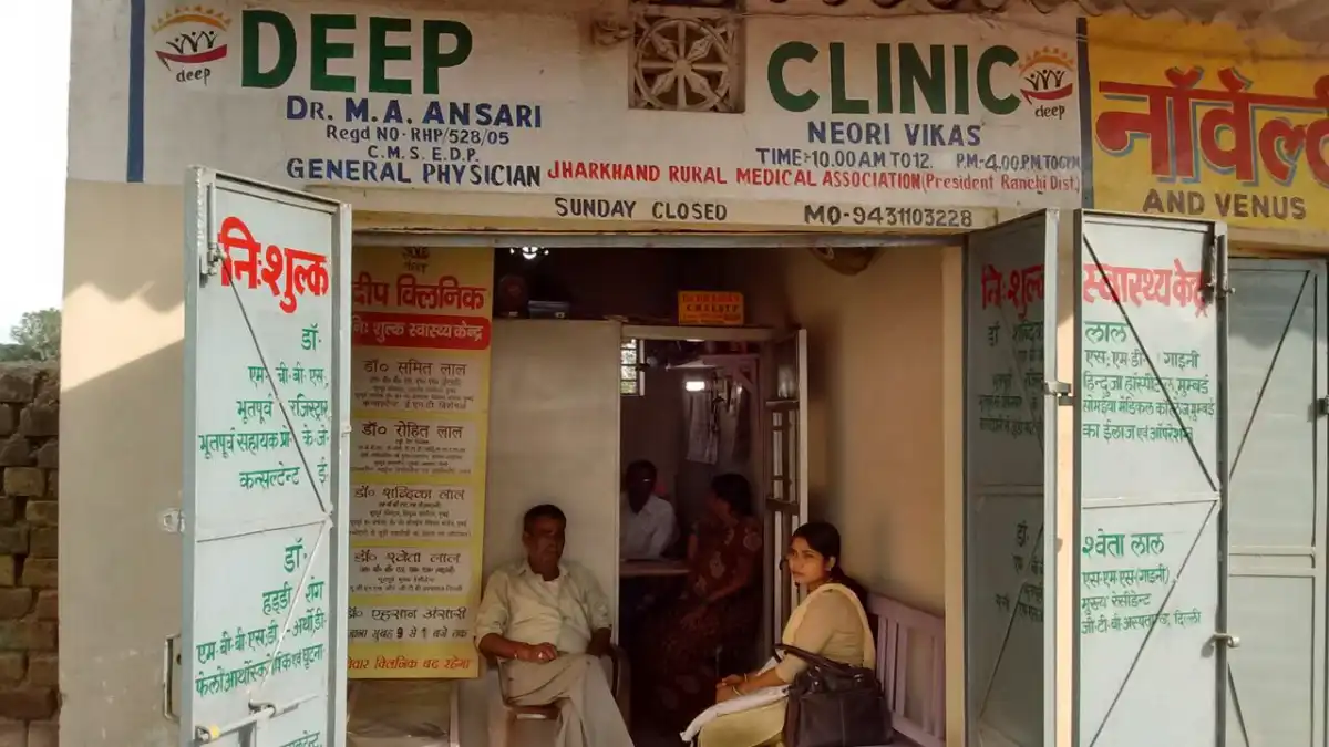 DEEP Clinic – Ranchi